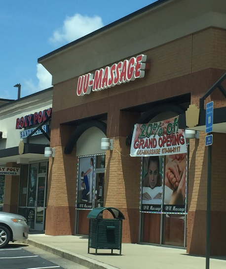 UU Massage