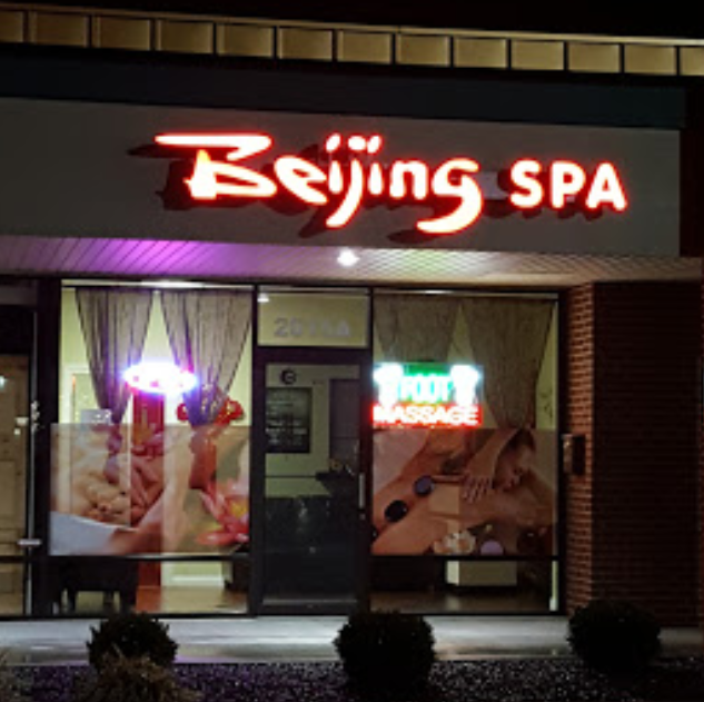 Beijing Spa