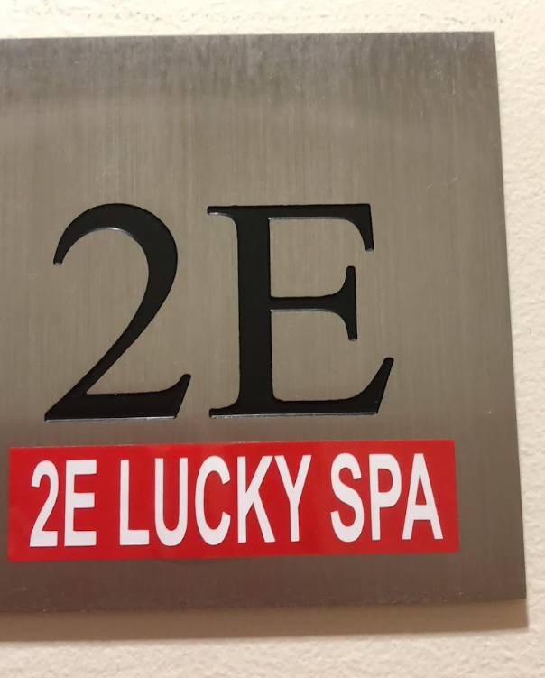Lucky Spa（chinatown）