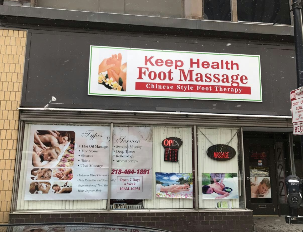 Keep Health Massage