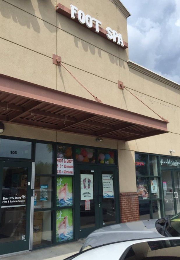 Cupid Spa Asian Massage