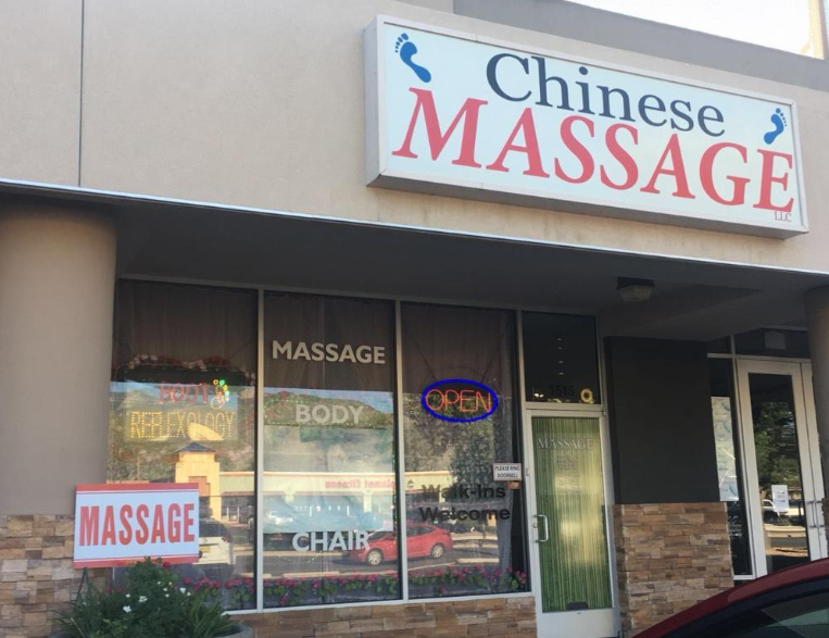 Chinese Massage -