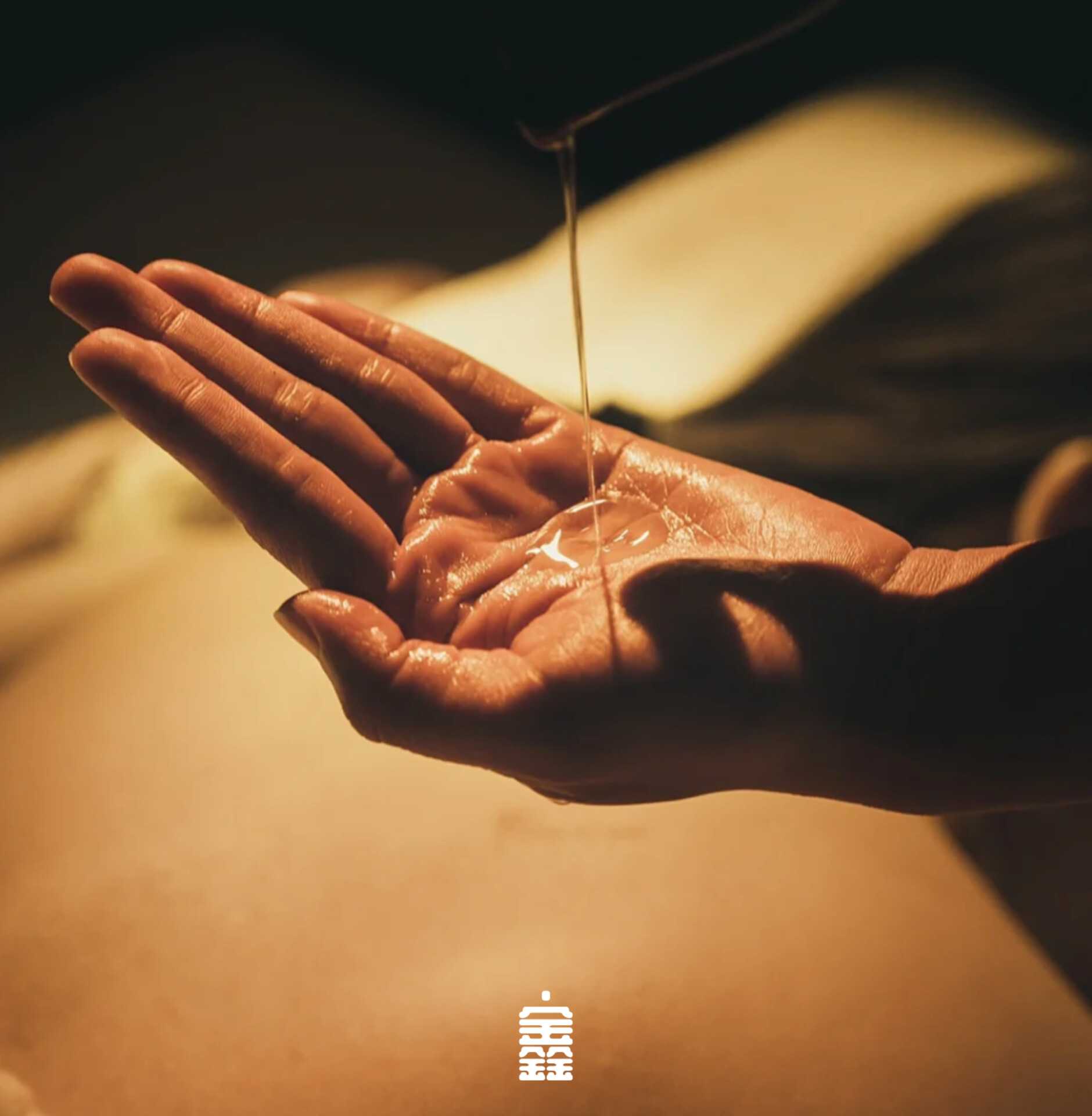Massage