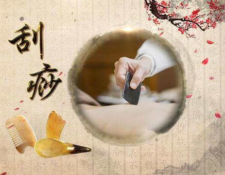 AsianMassageBook