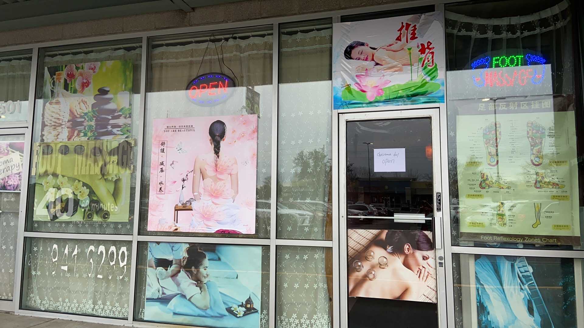AsianMassageBook