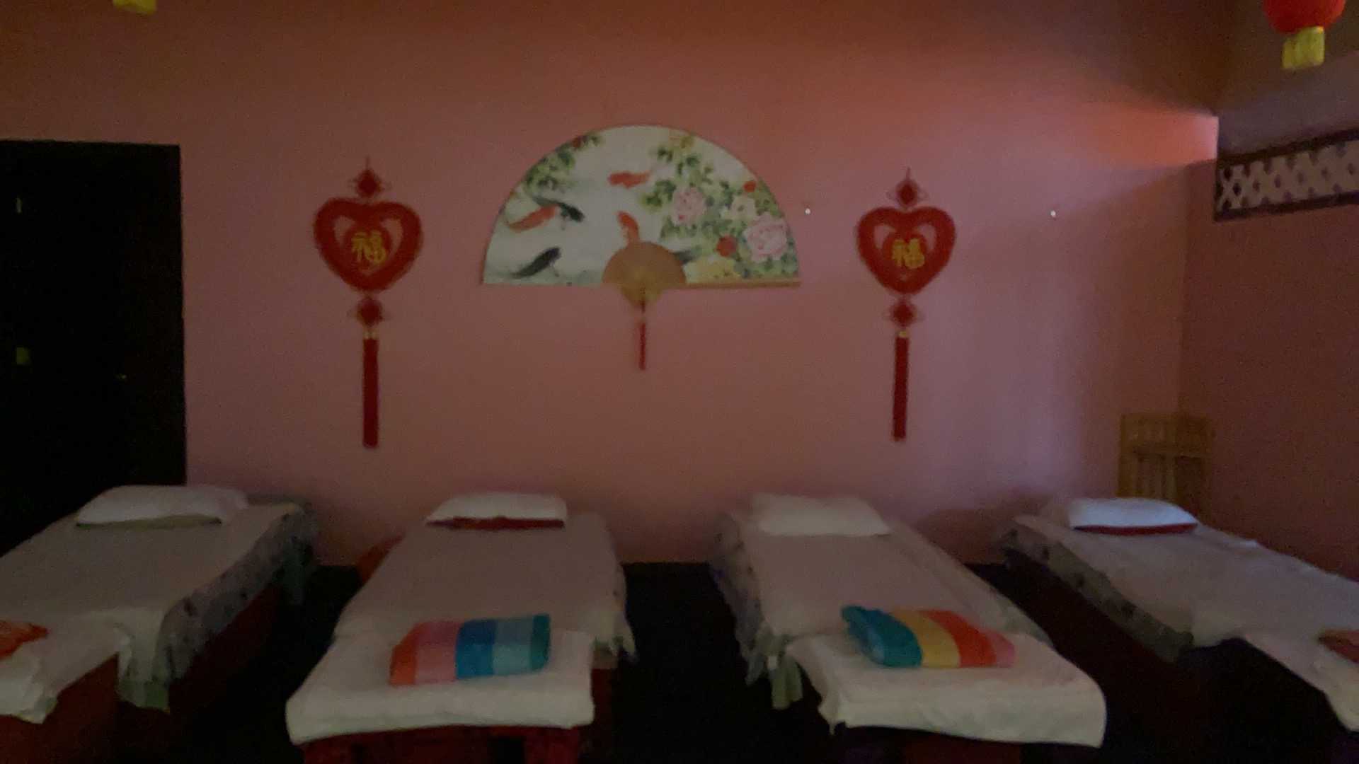 AsianMassageBook