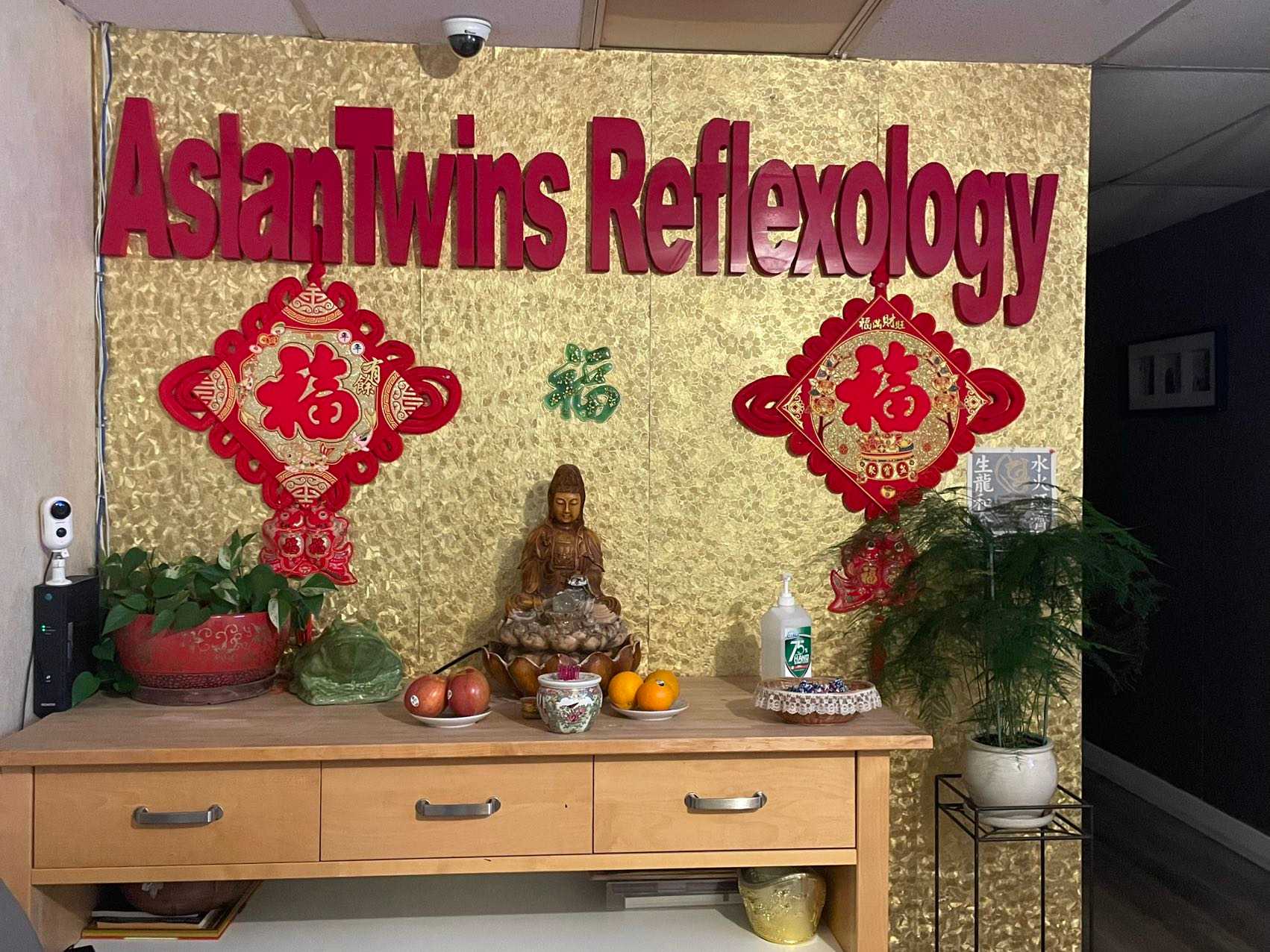 AsianMassageBook